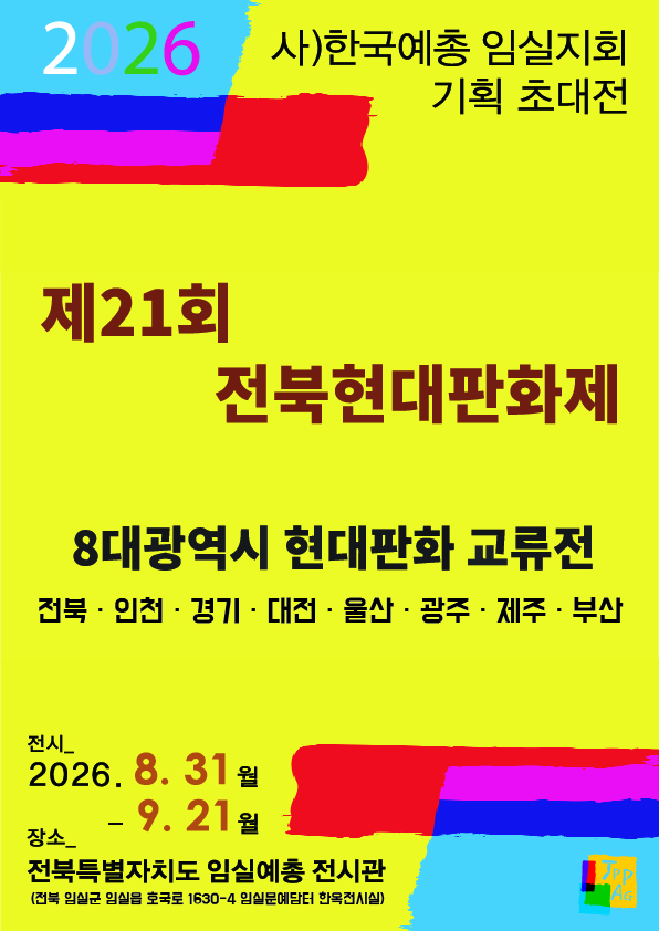 무제-1.jpg